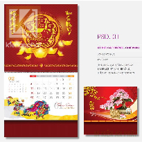 in lịch lò xo